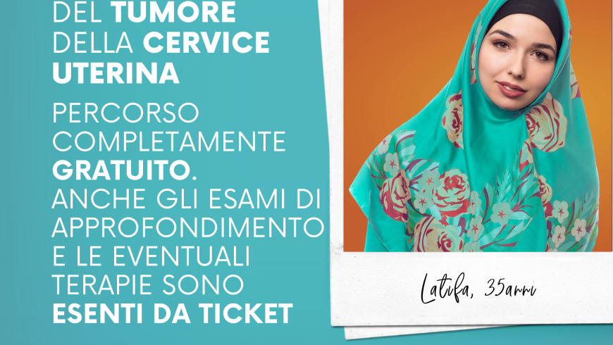 Prevenzione Serena - screening del tumore della cervice uterina